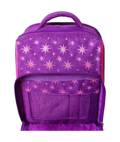 Рюкзак школьный Bagland Школьник 8 л. фиолетовый 387 (0012870)