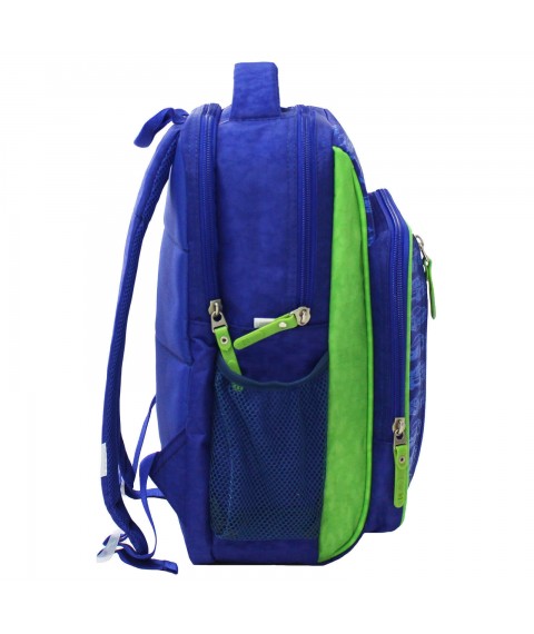School backpack Bagland Schoolboy 8 l. 223 electrician 18 m (00112702)