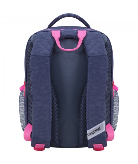 School backpack Bagland Schoolboy 8 l. series 1082 (0012870)