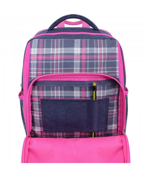 School backpack Bagland Schoolboy 8 l. series 1082 (0012870)