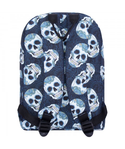 Рюкзак Bagland Молодежный mini 8 л. сублимация 444 (00508664)