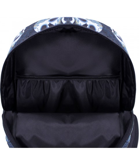 Рюкзак Bagland Молодежный mini 8 л. сублимация 444 (00508664)