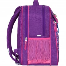 School backpack Bagland Otlichnyk 20 l. 339 violet 377 (0058070)