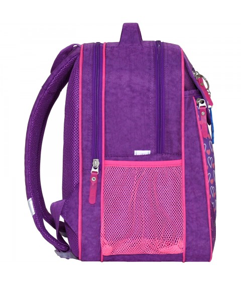School backpack Bagland Otlichnyk 20 l. 339 violet 377 (0058070)