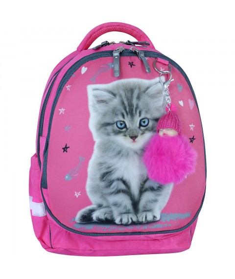 School backpack Bagland Butterfly 21 l. bright pink 1019 (0056570)