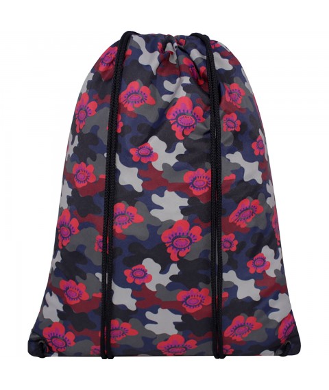 Backpack Bagland Kotomka 8 l. sublimation 459 (005661524)