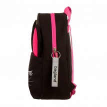 Backpack Bagland Cute 10 l. black 1159 (0080666)