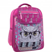 School backpack Bagland Otlichnyk 20 l. Raspberry 514 (0058070)