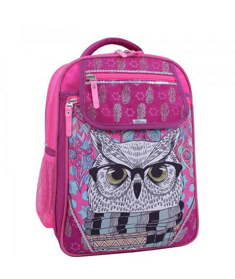 School backpack Bagland Otlichnyk 20 l. Raspberry 514 (0058070)