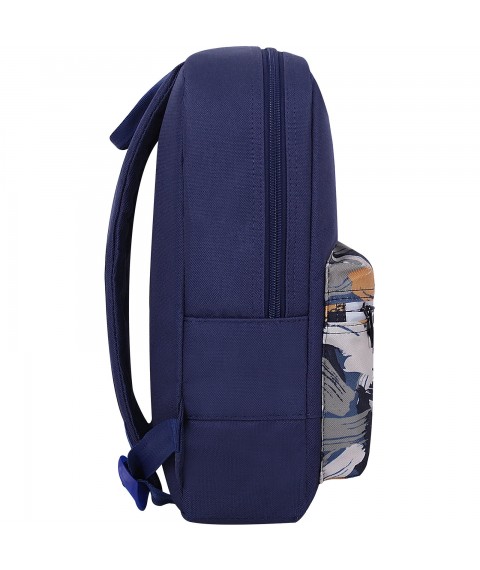 Backpack Bagland Youth mini 8 l. Chernylny 773 (0050866)