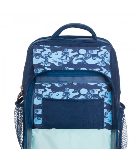 School backpack Bagland Schoolboy 8 l. blue 1076 (0012870)