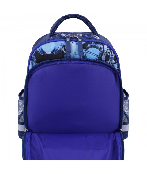 Рюкзак шкільний Bagland Mouse 225 синій 555 (00513702)