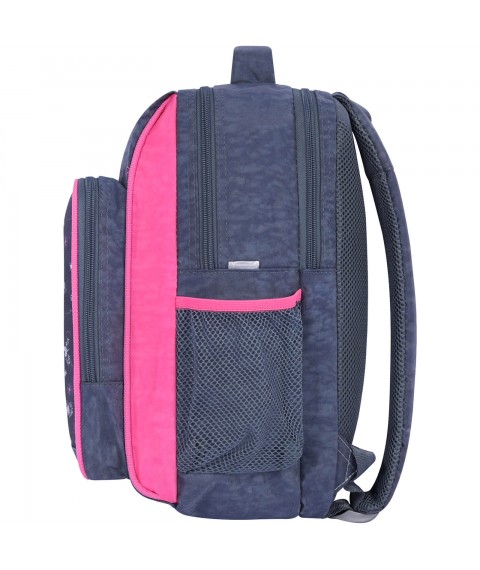 School backpack Bagland Schoolboy 8 l. gray 210k (0012870)
