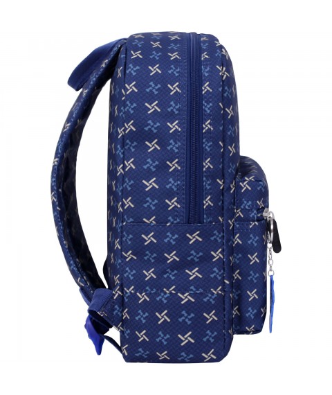Рюкзак Bagland Молодежный mini 8 л. сублимация (463) (00508664)
