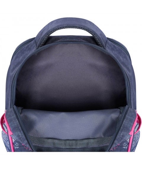 School backpack Bagland Schoolboy 8 l. gray 210k (0012870)