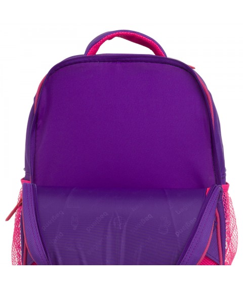 School backpack Bagland Excellent 20 l. 170 purple 502 (0058066)