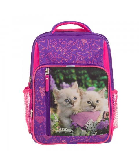 School backpack Bagland Schoolboy 8 l. purple 5d (0012866)