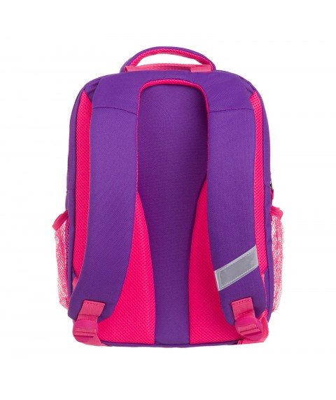 School backpack Bagland Schoolboy 8 l. purple 5d (0012866)