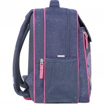 School backpack Bagland Otlichnyk 20 l. 321 series 680 (0058070)