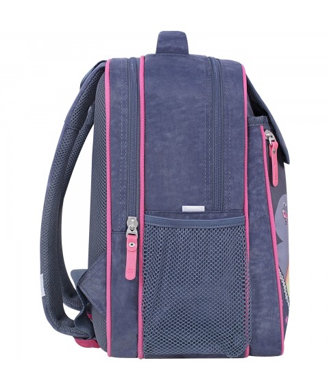 Рюкзак школьный Bagland Отличник 20 л. 321 серый 680 (0058070)