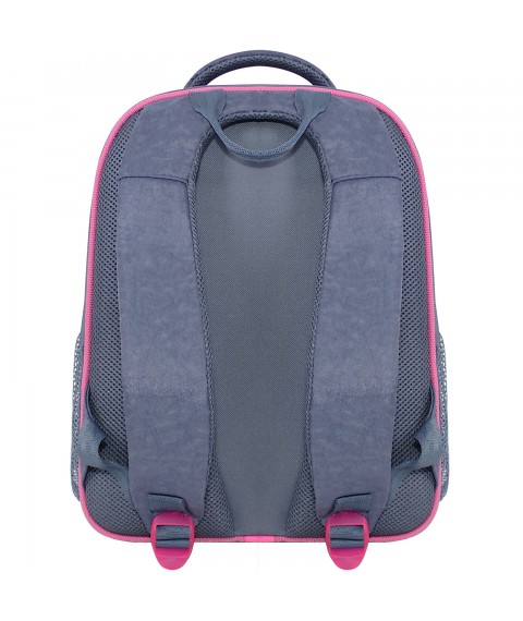 School backpack Bagland Otlichnyk 20 l. 321 series 680 (0058070)
