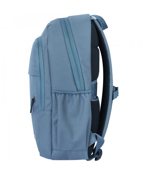 Backpack Bagland Cyclone 21 l. gray (0054266)