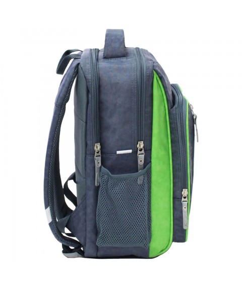 School backpack Bagland Schoolboy 8 l. 321 gray 20 m (00112702)