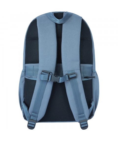 Backpack Bagland Cyclone 21 l. gray (0054266)