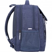 Рюкзак школьный Bagland Отличник 20 л. 321 серый 509 (0058070)