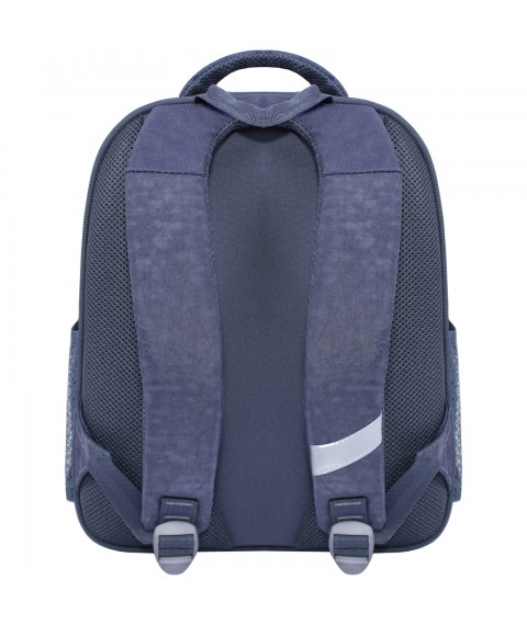 Рюкзак школьный Bagland Отличник 20 л. 321 серый 509 (0058070)
