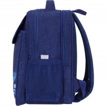 Рюкзак школьный Bagland Отличник 20 л. 225 синий 1076 (0058070)