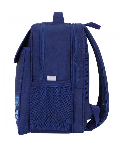Рюкзак шкільний Bagland Відмінник 20 л. 225 синій 1076 (0058070)