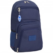 Backpack for a laptop Bagland Freestyle 21 l. 330 ink (0011966)