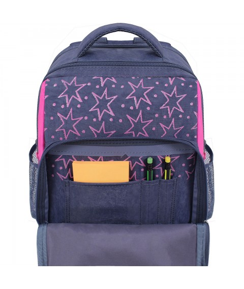 School backpack Bagland Schoolboy 8 l. 321 series 511 (00112702)