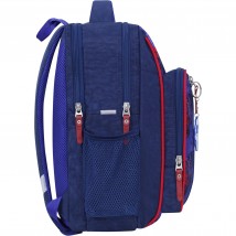 School backpack Bagland Schoolboy 8 l. blue 898 (0012870)
