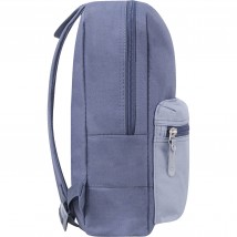 Backpack Bagland Youth mini 8 l. Gray / light gray (0050866)