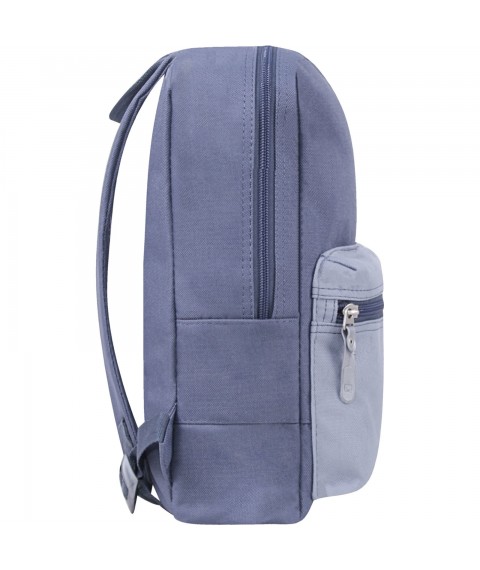 Backpack Bagland Youth mini 8 l. Grey/light gray (0050866)