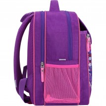 School backpack Bagland Excellent 20 l. 339 purple 502 (0058070)