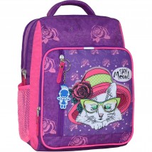 School backpack Bagland Schoolboy 8 l. 339 violet 168k (00112702)