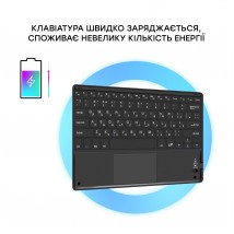 Чехол AIRON Premium для iPad Air 4/5th Gen 10.9" 2020/2022 с Bluetooth клавиатурой с тачпадом
