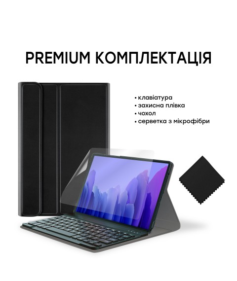 AIRON Premium H?lle f?r Samsung Galaxy Tab A7 T500 mit schwarzer Bluetooth-Tastatur