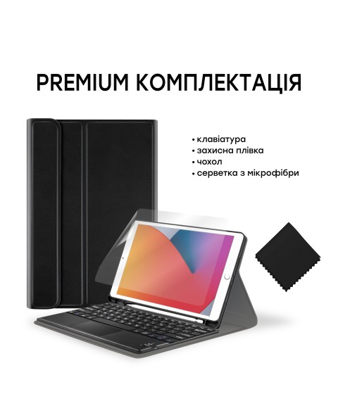 AIRON Premium case for iPad 10.2" 2019/2020/2021 7/8/9th Gen and Air 3 with Bluetooth keyboard and touchpad