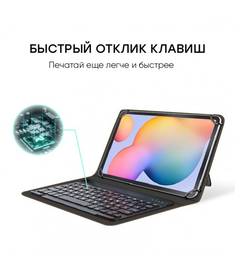 Case AIRON Premium Universal 10-11'' with Bluetooth keyboard
