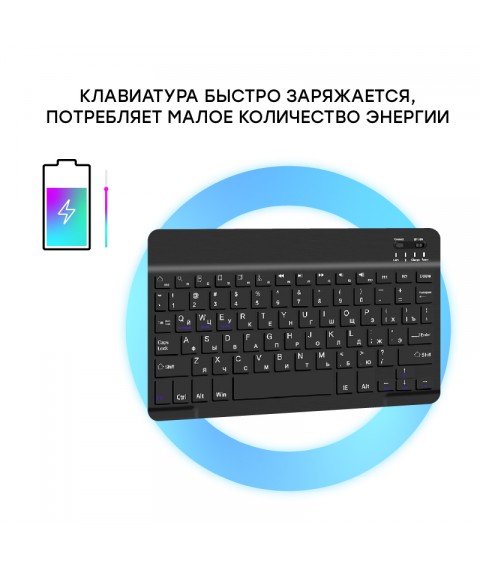 AIRON Premium Case for Samsung Galaxy Tab A7 LITE T220 / T225 Black with Bluetooth Keyboard