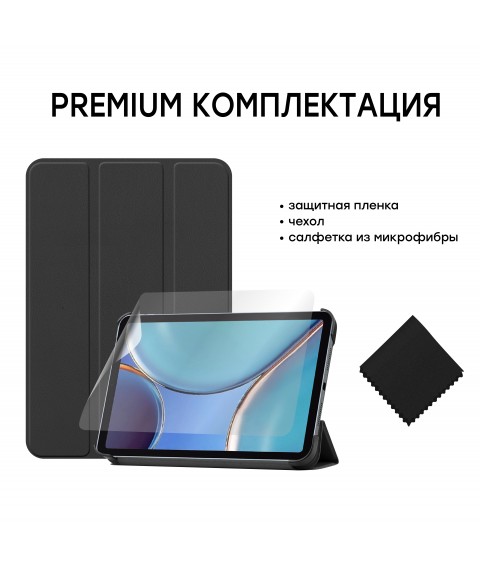 Premium case for Apple iPad Mini 6 2021 with protective film and cloth Black