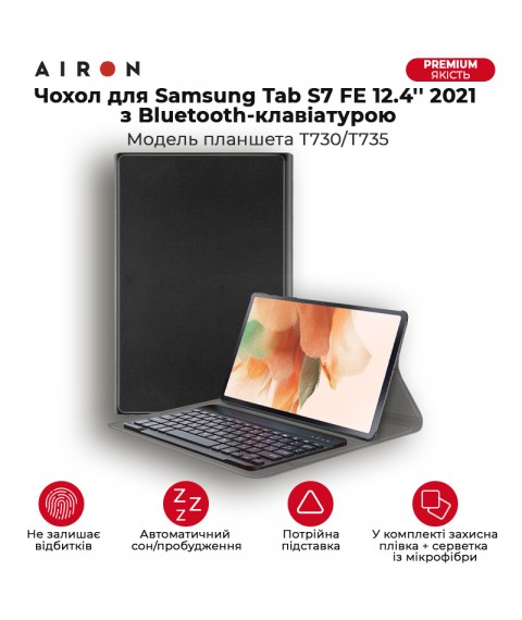 Premium case for Samsung Tab S7 FE (T730/T735) 12.4'' 2021 with Bluetooth keyboard Black