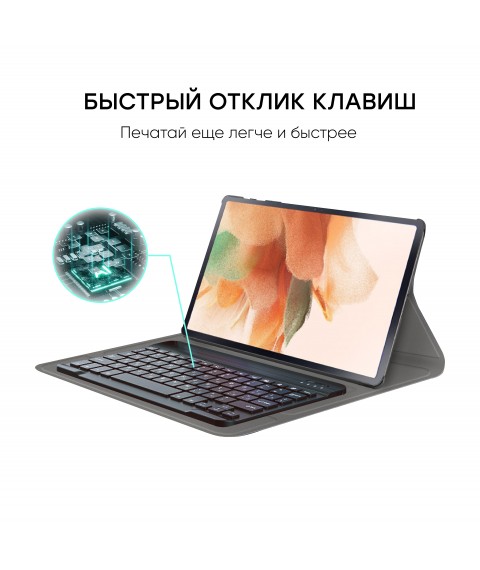Чехол Premium для Samsung Tab S7 FE (T730/T735) 12.4'' 2021 с Bluetooth клавиатурой Black