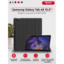 Premium для Samsung Galaxy Tab A8 SM-X200/X205 із захисною плівкою та серветкою Black