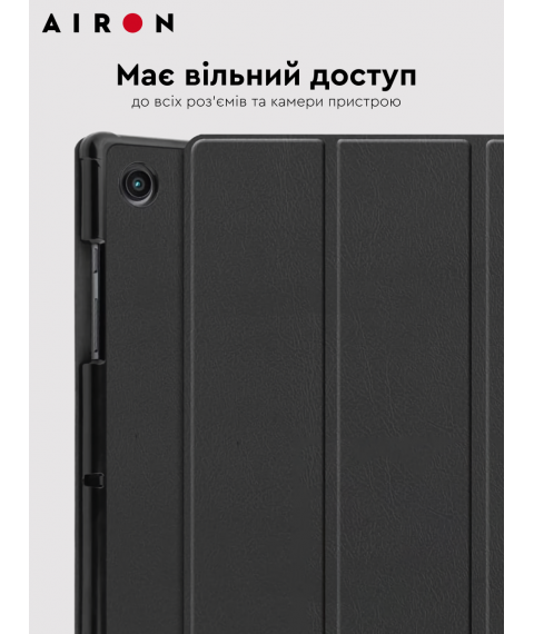 Чехол Premium для Samsung Galaxy Tab A8 SM-X200/X205 із захисною плівкою та серветкою Black