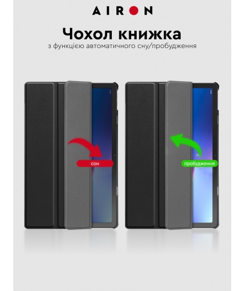 Чехол AIRON Premium для Lenovo tab M10 Plus 3rd Gen 2022 10.6" с защитной пленкой и салфеткой Black